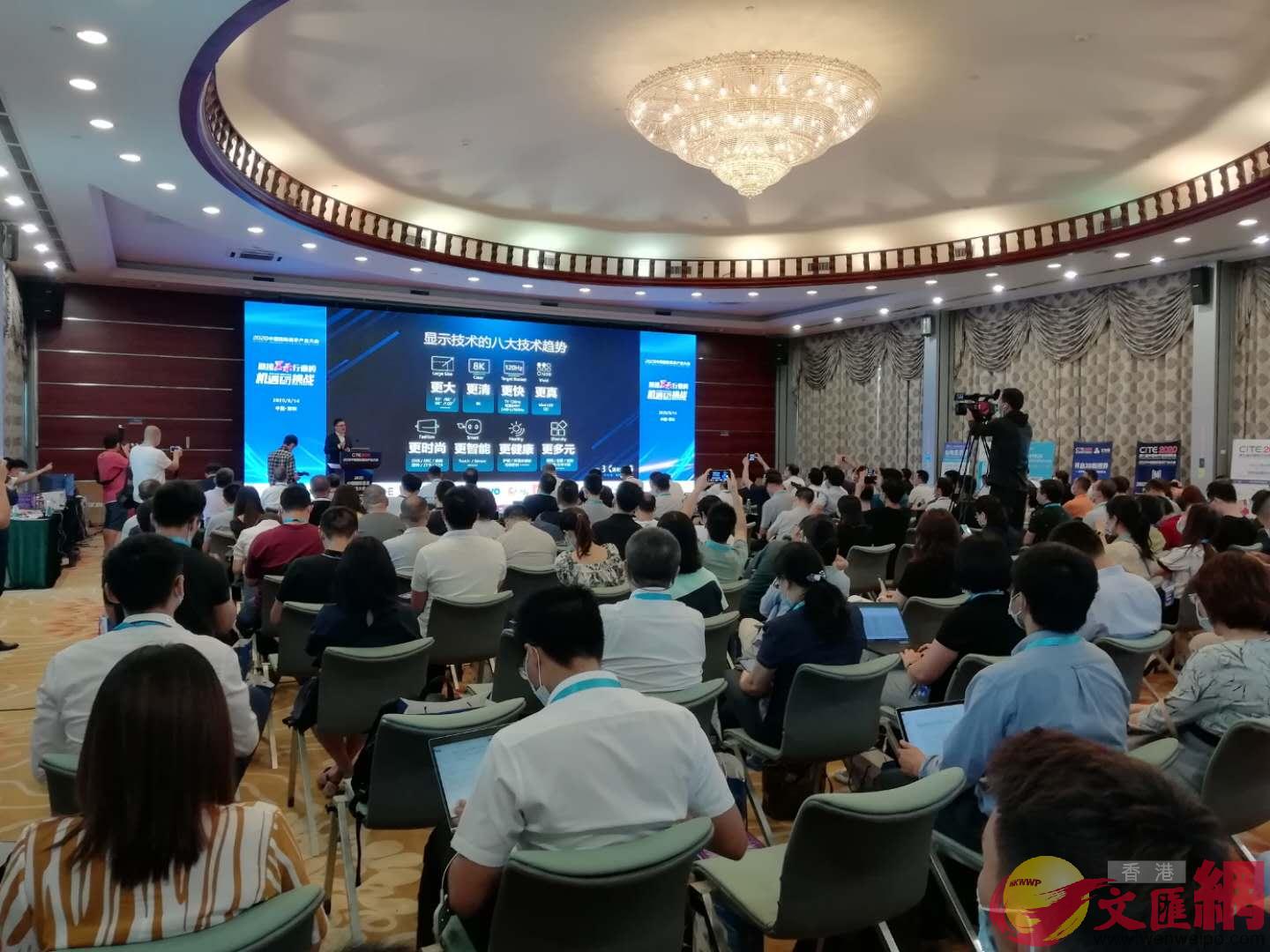 中國國際顯示產業大會在深圳舉行A與會人士均認為A5G將會助推行業發展C記者 李昌鴻 攝