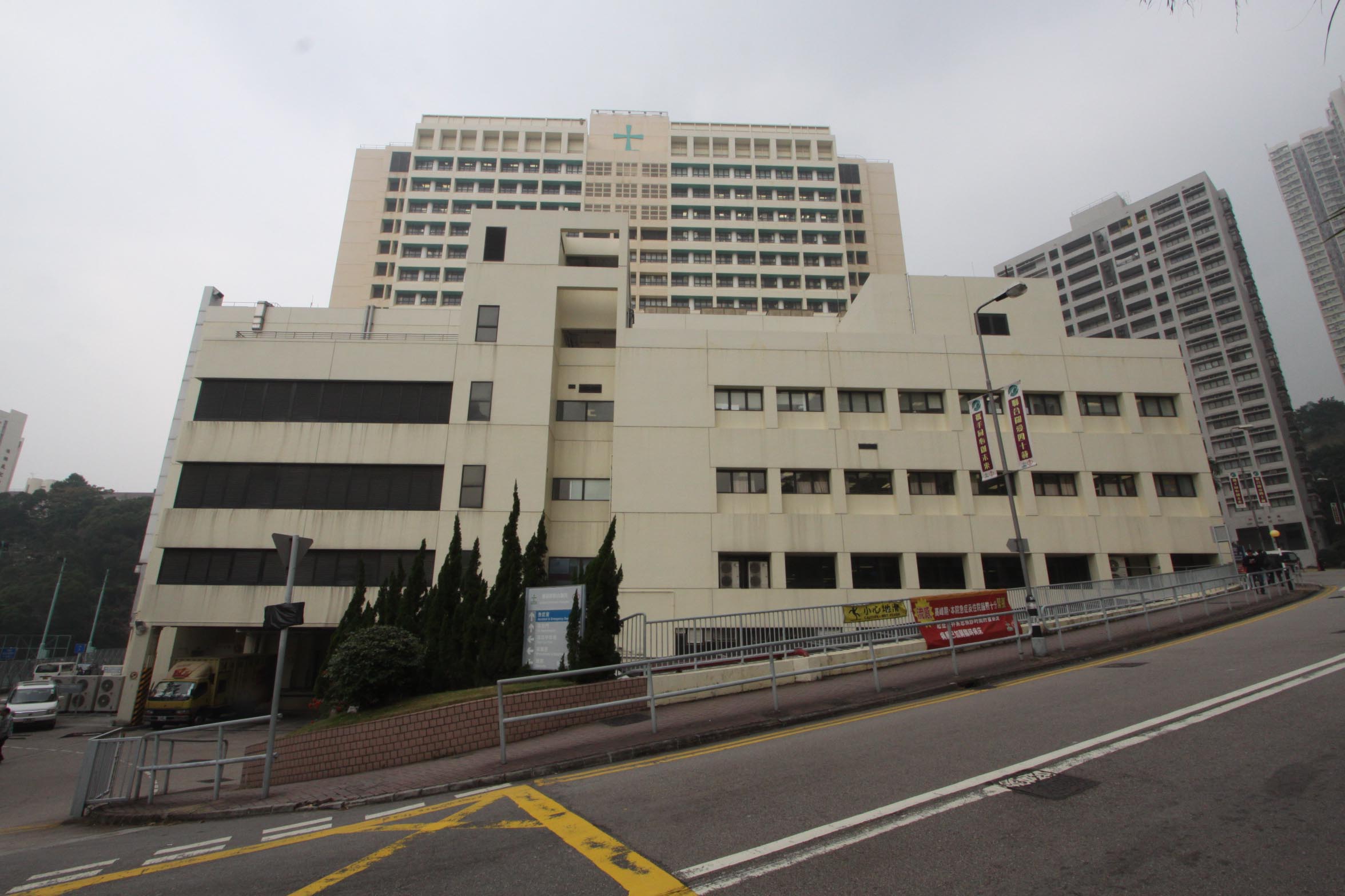聯合醫院一名90歲新冠肺炎男病人去世A香港累計共69名患者死亡C]資料圖片^