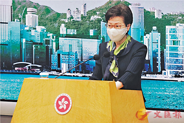 林鄭月娥出席行政會議前會見傳媒C ]香港文匯報記者 攝^