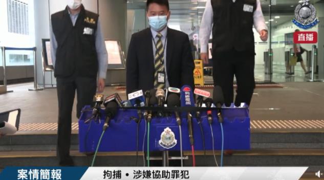 警方提醒�A騙徒以心急周轉或揾快錢的人為目標�A市民要核實來電者身份�C�]香港警方FB)