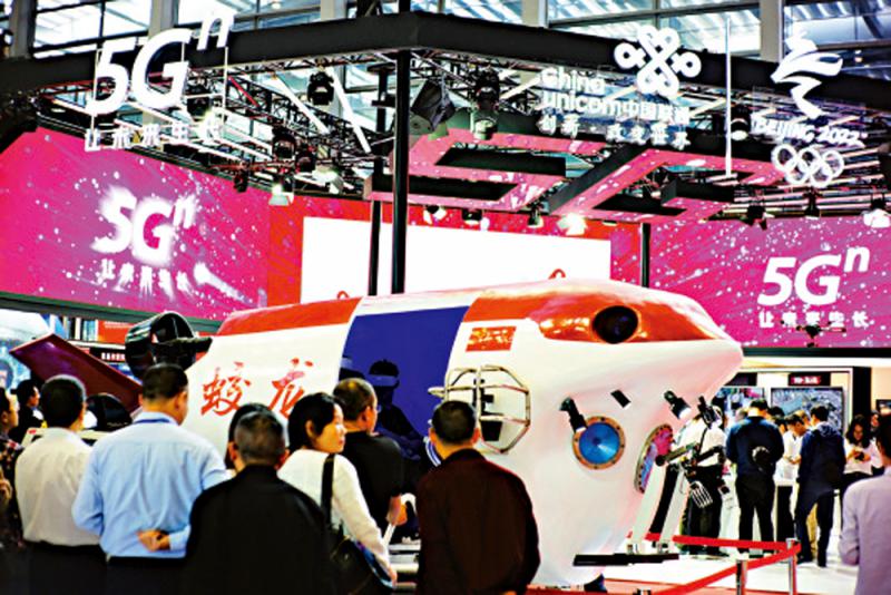 圖G2019年深圳高交會上展示的VR體驗u蛟龍號v載人潛水器應用華為5G技術\資料圖片