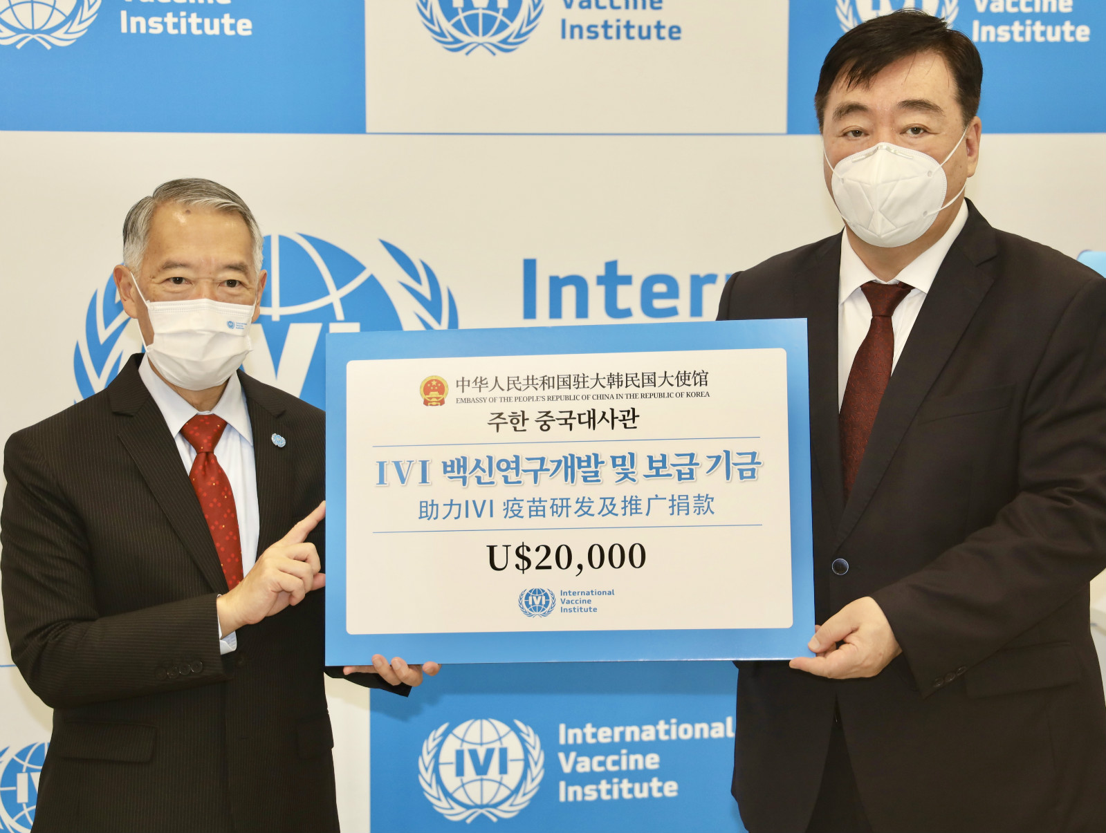 圖/中國駐韓國大使館