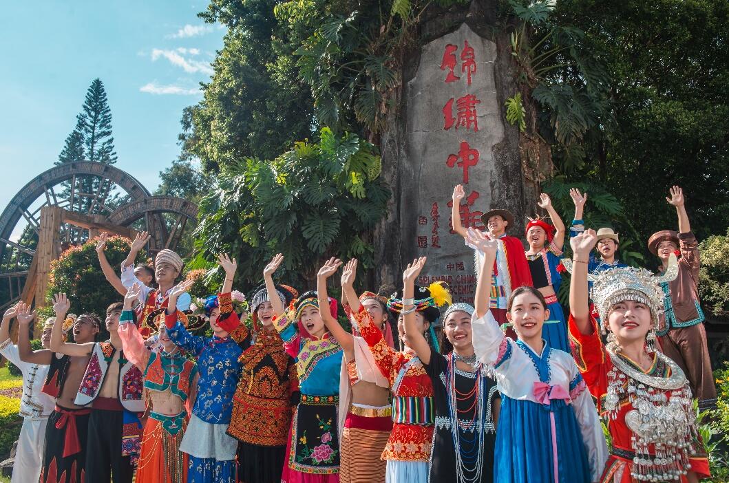 中國第一座文化主題公園錦繡中華