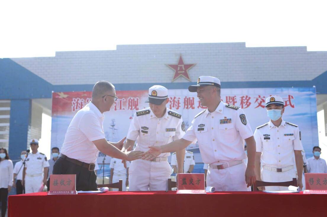 今日上午A海軍166艦]珠海艦^退役暨移交儀式在解放軍南部戰區海軍某支隊舉行]受訪者 供圖^