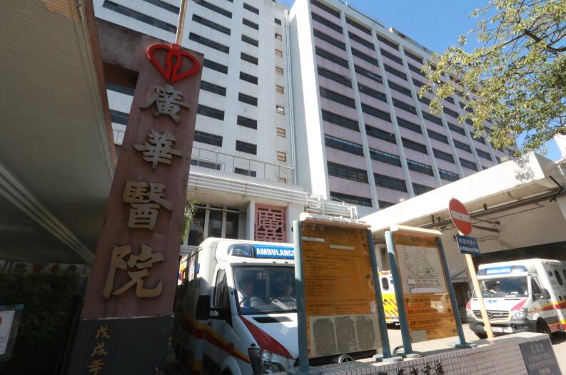 一名87歲男病人8月27日抵達廣華醫院後死亡A今日證實染疫C(大公文匯全媒體資料圖片)