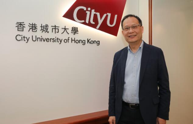 林群聲教授今日獲委任為香港公開大學下任校長A由2021年4月1日生效C]中新社資料圖片^
