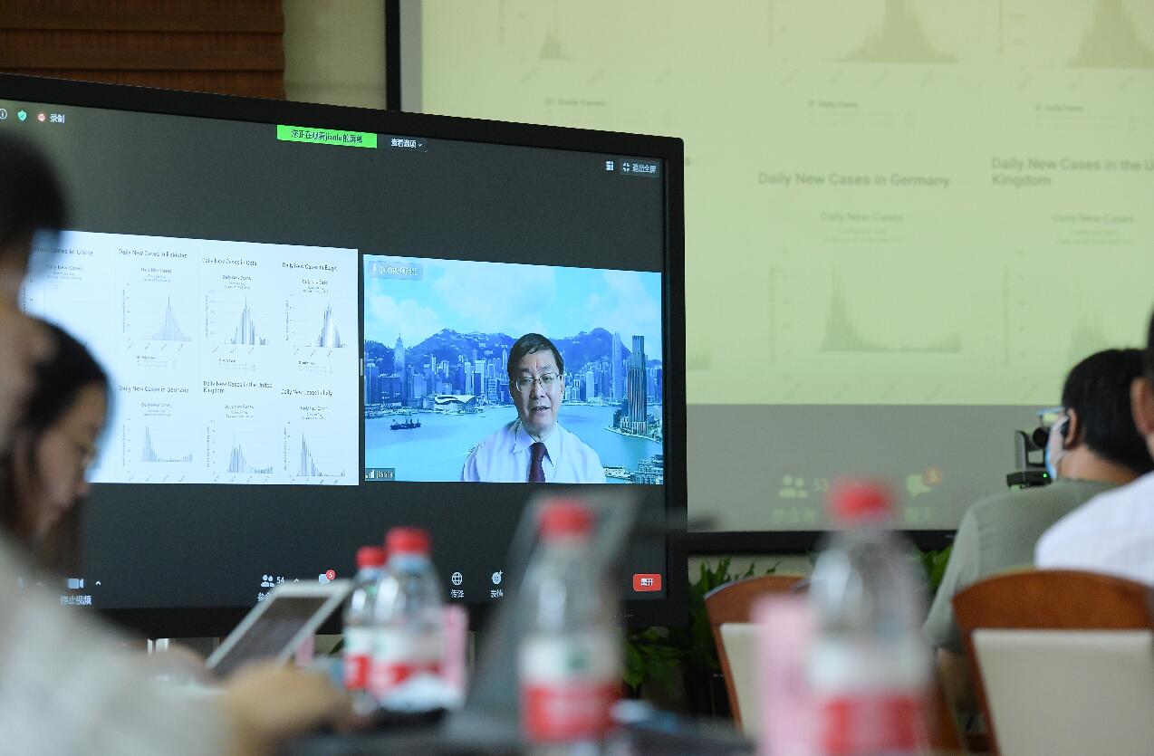 香港城市大學副校長呂堅教授通過視頻參與研討會]受訪者供圖^
