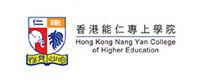 香港能仁專上學院