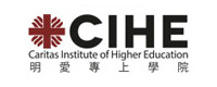 明愛專上學院