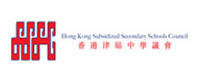 香港津貼中學議會