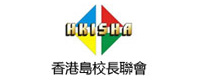 香港島校長聯會