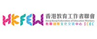教聯國際文化交流中心