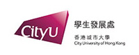 香港城市大學