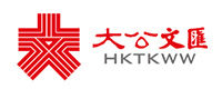 香港大公文匯傳媒集團