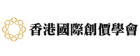 香港國際創價學會
