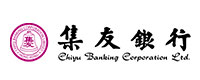 集友銀行
