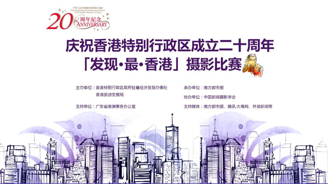 �u�o�{�E�̡E����v��v����|�a�I�G�s�F��|�ɶ��G2017�~4��-8��